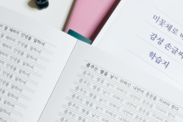 콜로소 에셋 상품 요약 