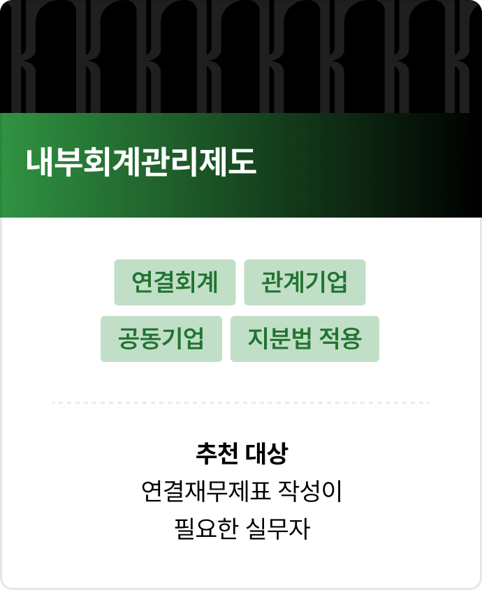 이미지7