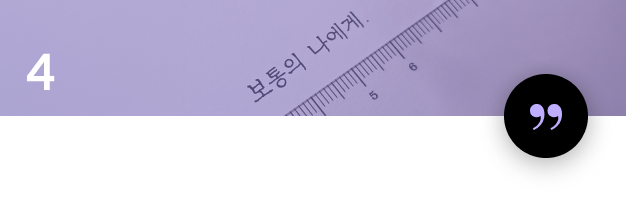 콜로소 에셋 상품 요약 