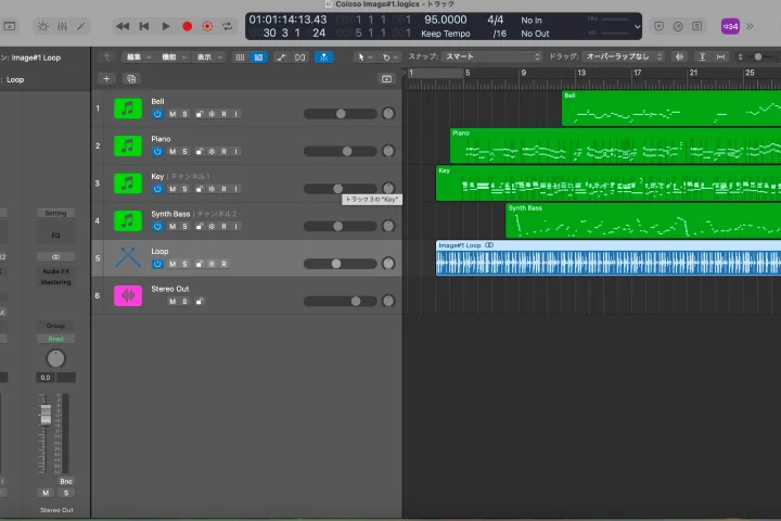 <p>ジングル作成の実践</p>