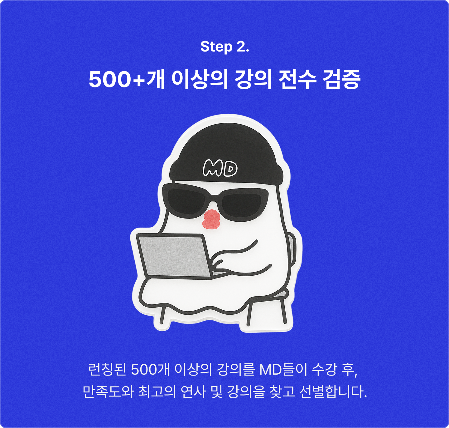 ImageSlide