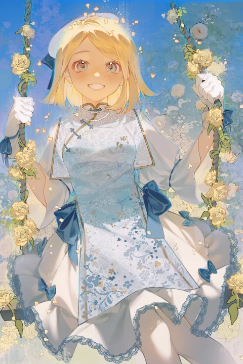 Illustrator Cykedelia