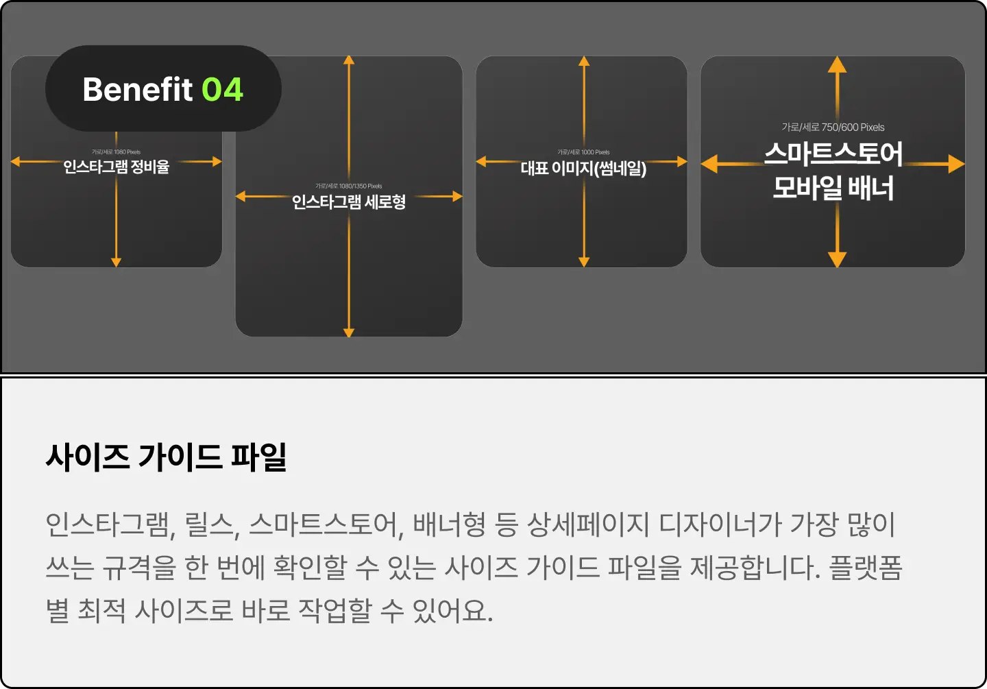 ImageSlide