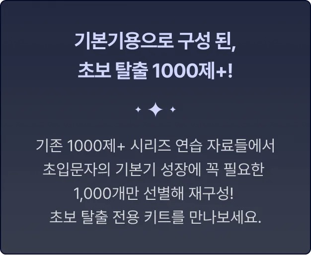 ImageSlide
