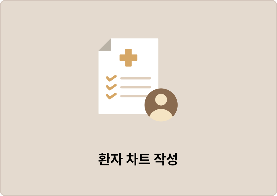 ImageSlide