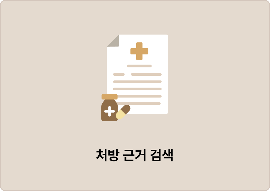 ImageSlide