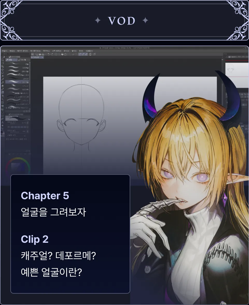 ImageSlide
