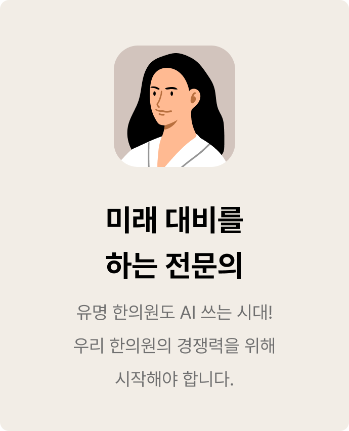 ImageSlide