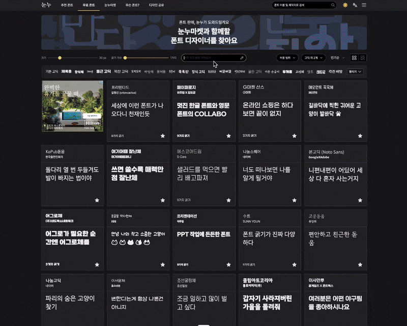 ImageSlide<b>무료 리소스 활용하기</b>
