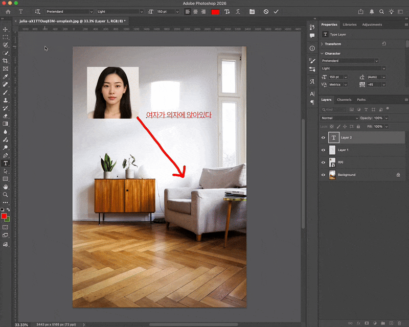 ImageSlide<b>실무 AI 활용하기</b>