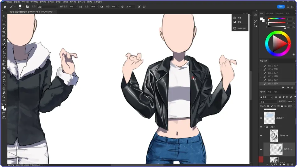 ImageSlide<b>Day 23.</b> 다양한 질감 묘사 실전