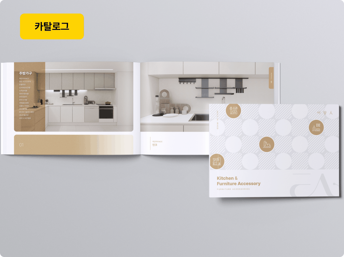 ImageSlide