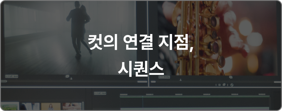 ImageSlide