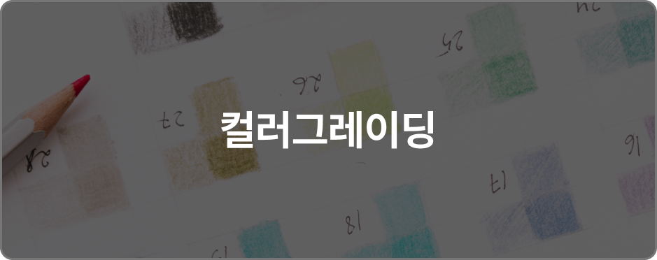 ImageSlide