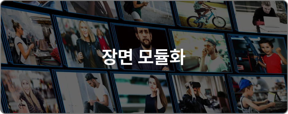 ImageSlide
