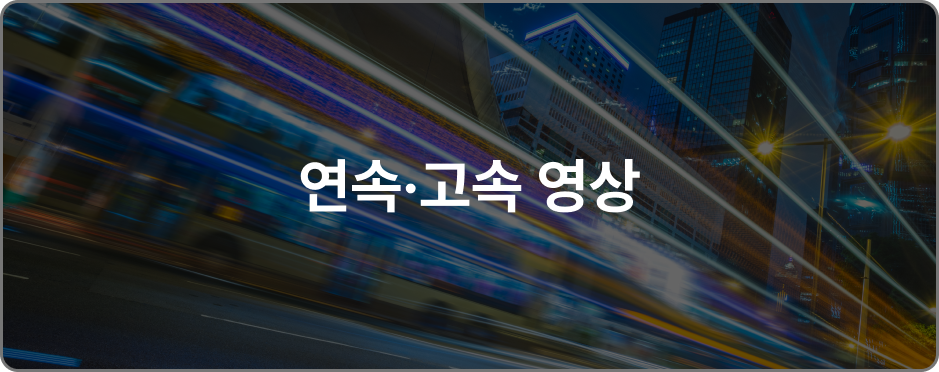 ImageSlide