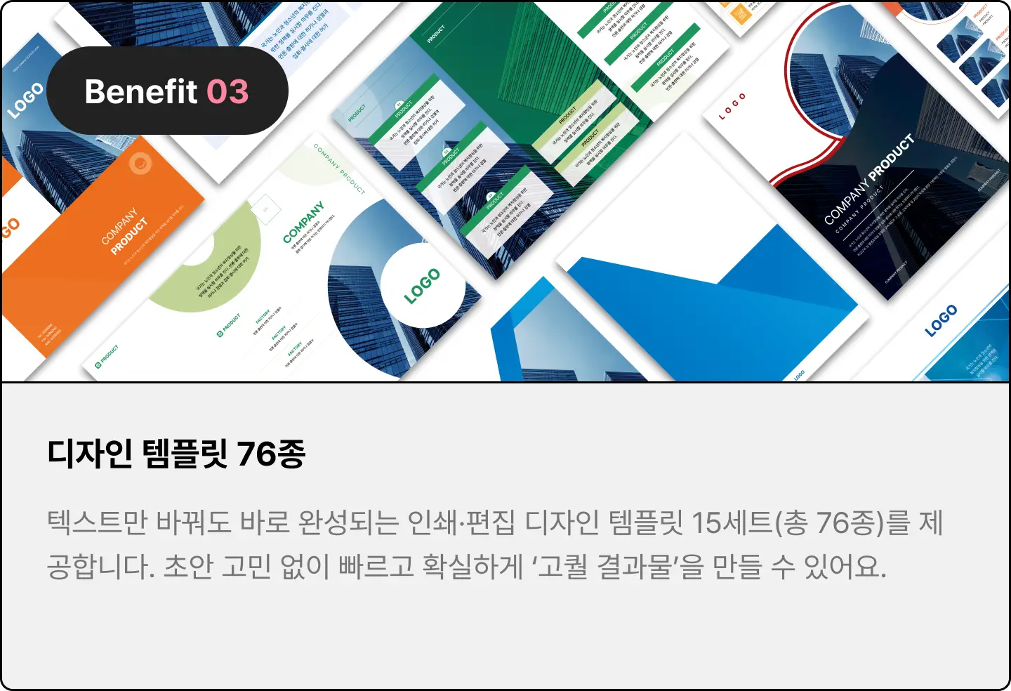 ImageSlide
