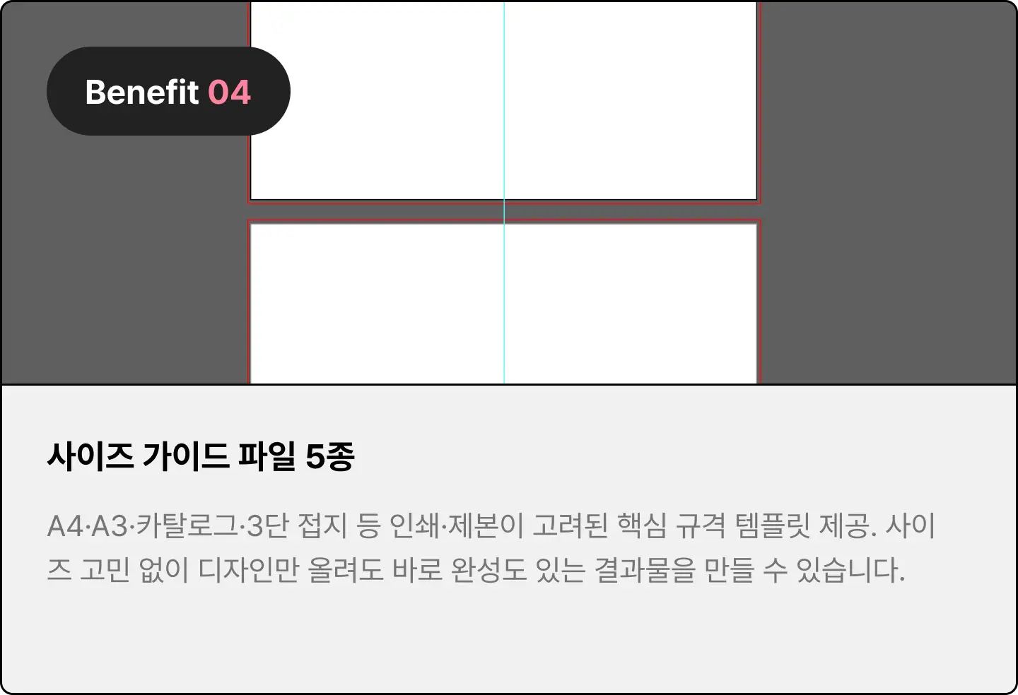 ImageSlide