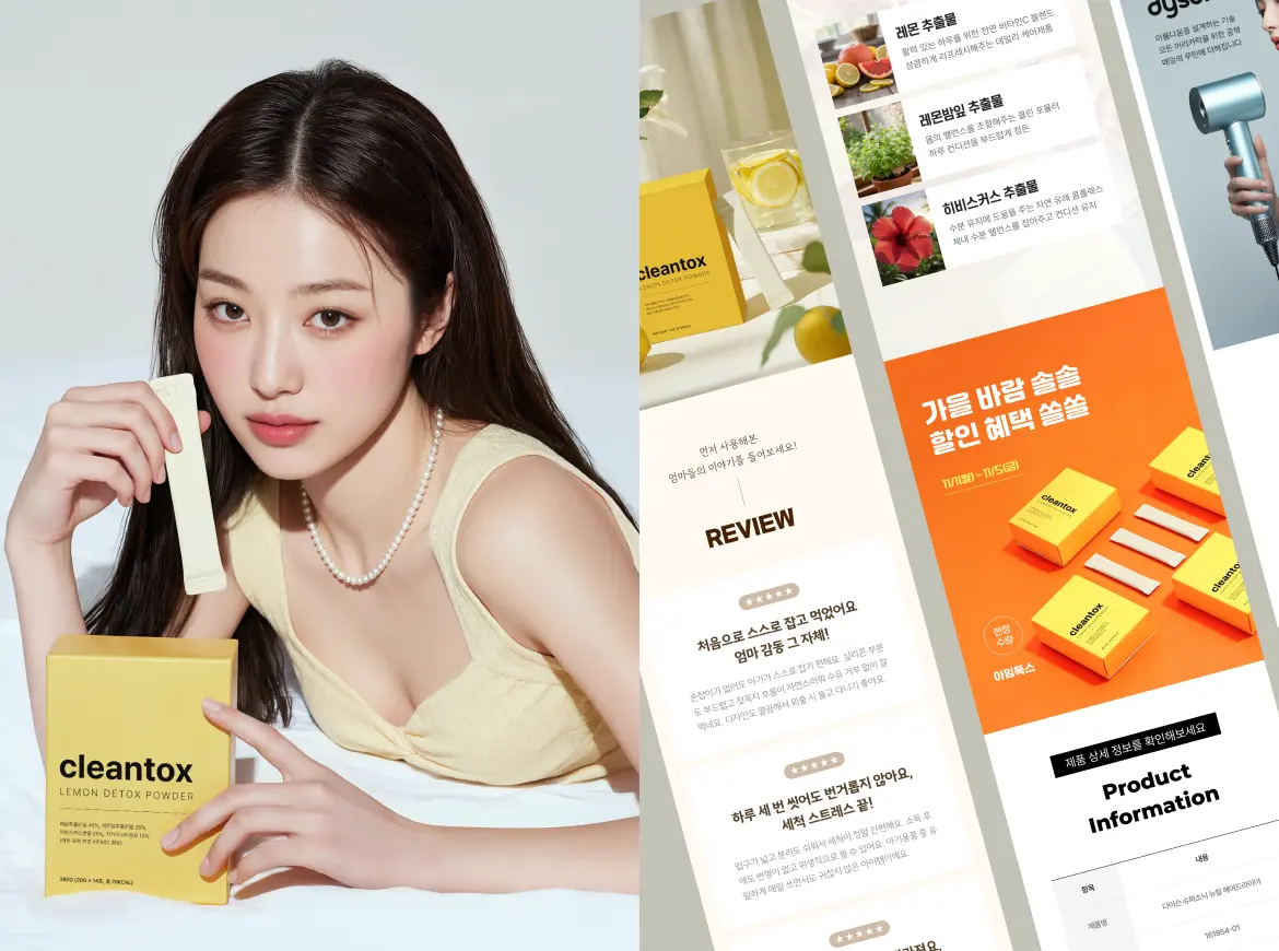 Course Cover Background Image