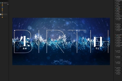 <p><strong>基礎からじっくりと、パーツの分離されたレイヤーをまとめるコツ</strong></p>