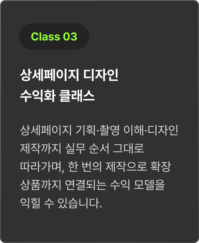 ImageSlide