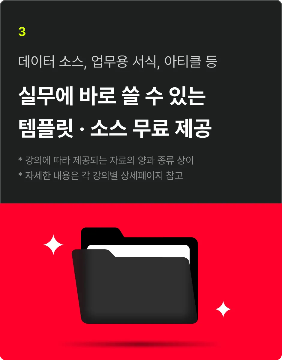 ImageSlide