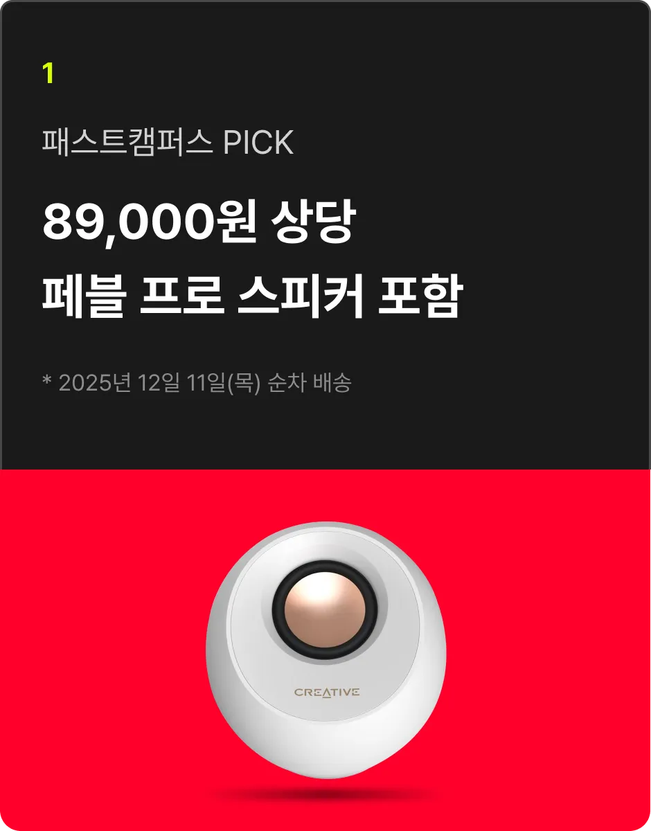 ImageSlide