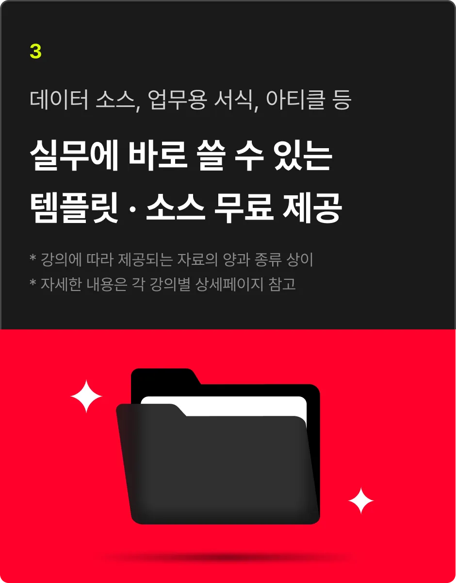 ImageSlide