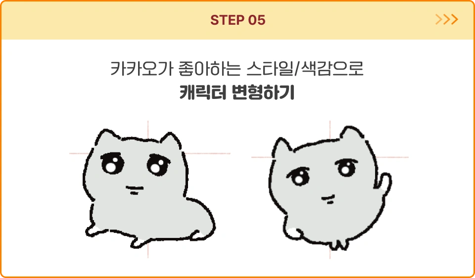 ImageSlide