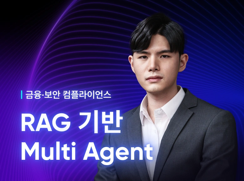 Course Cover Background Image