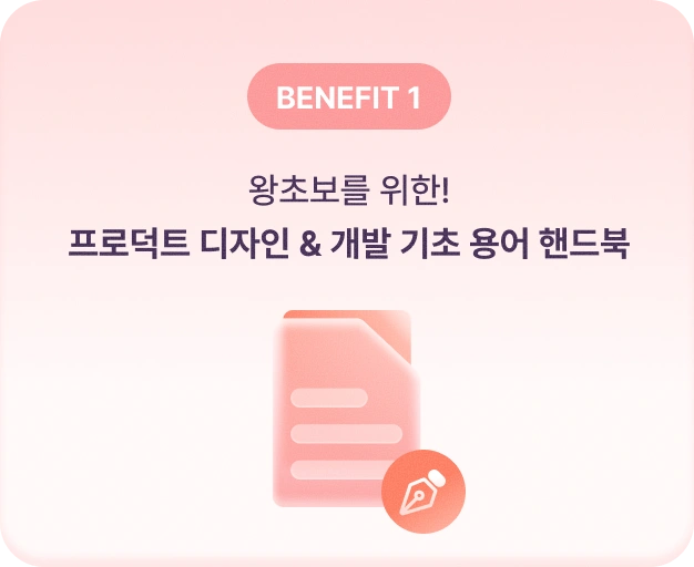 ImageSlide
