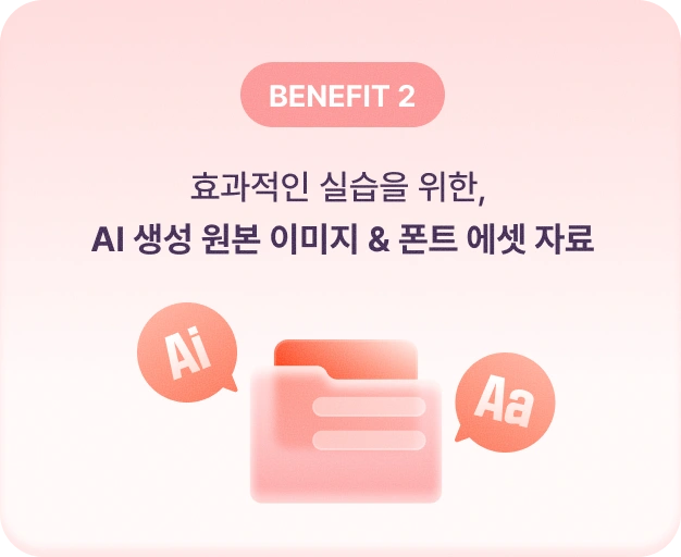 ImageSlide