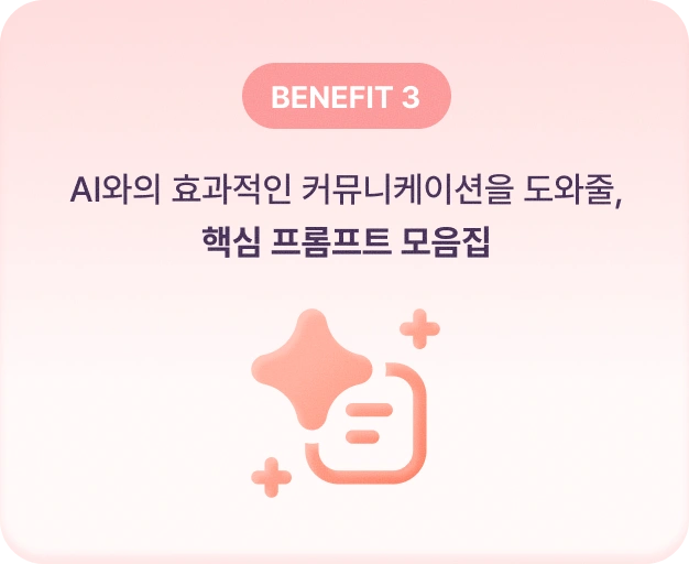 ImageSlide
