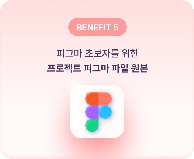 ImageSlide