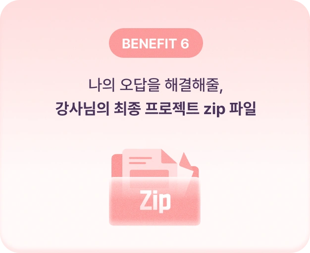 ImageSlide