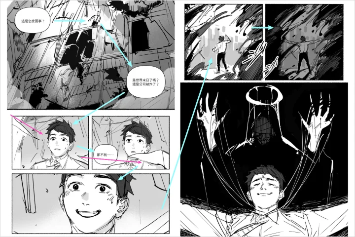Comicartist Rilun Exercise
