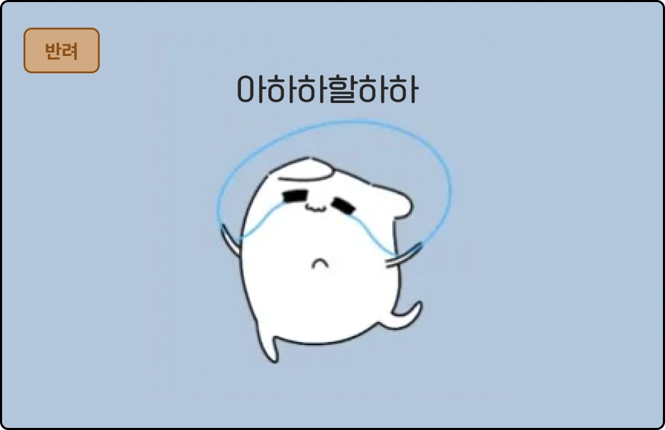 ImageSlide