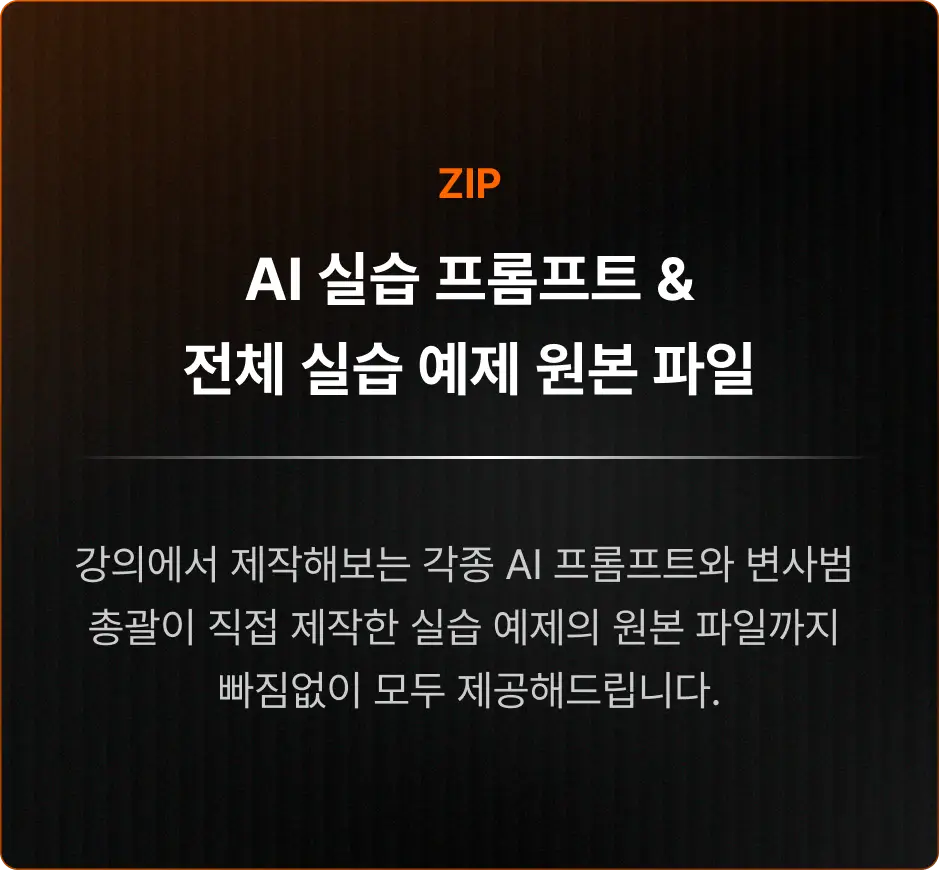 ImageSlide