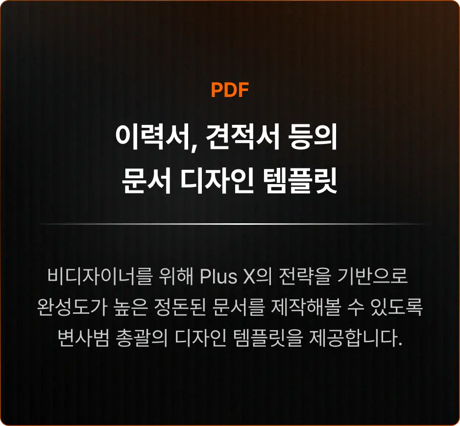 ImageSlide