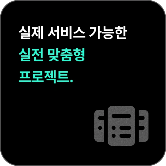 ImageSlide