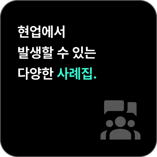 ImageSlide