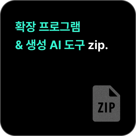 ImageSlide