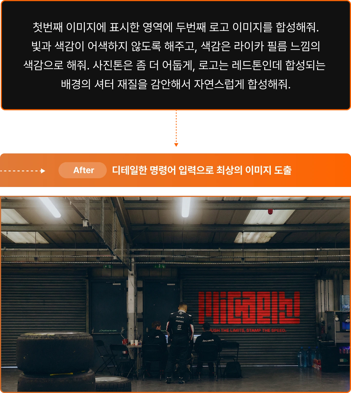 ImageSlide