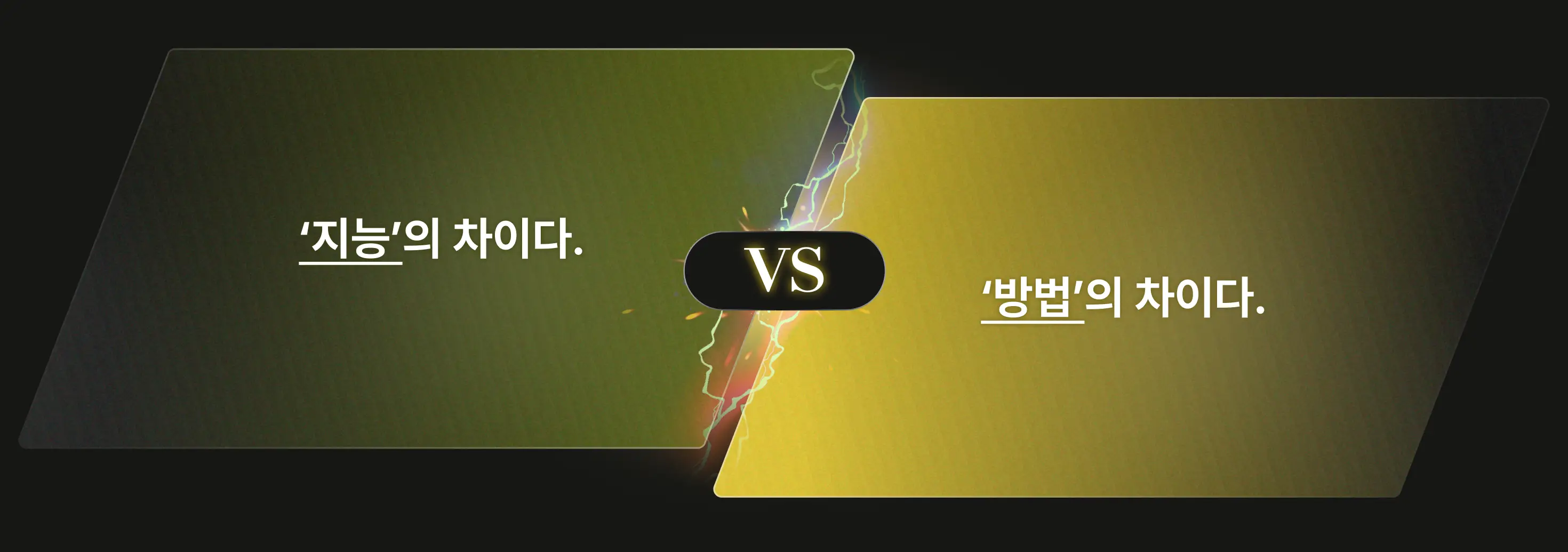 변호사, 회계사, 약사, 감정평가사, 전문직, 수험생, 공부법, 곽상빈, 수험생활, 합격수기, 전문직 합격 수기, 고시 합격, 변호사 시험