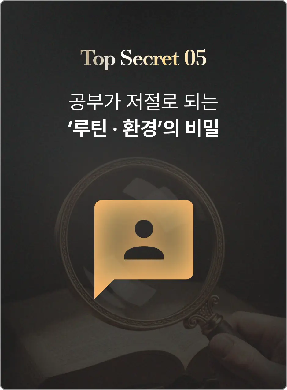 ImageSlide