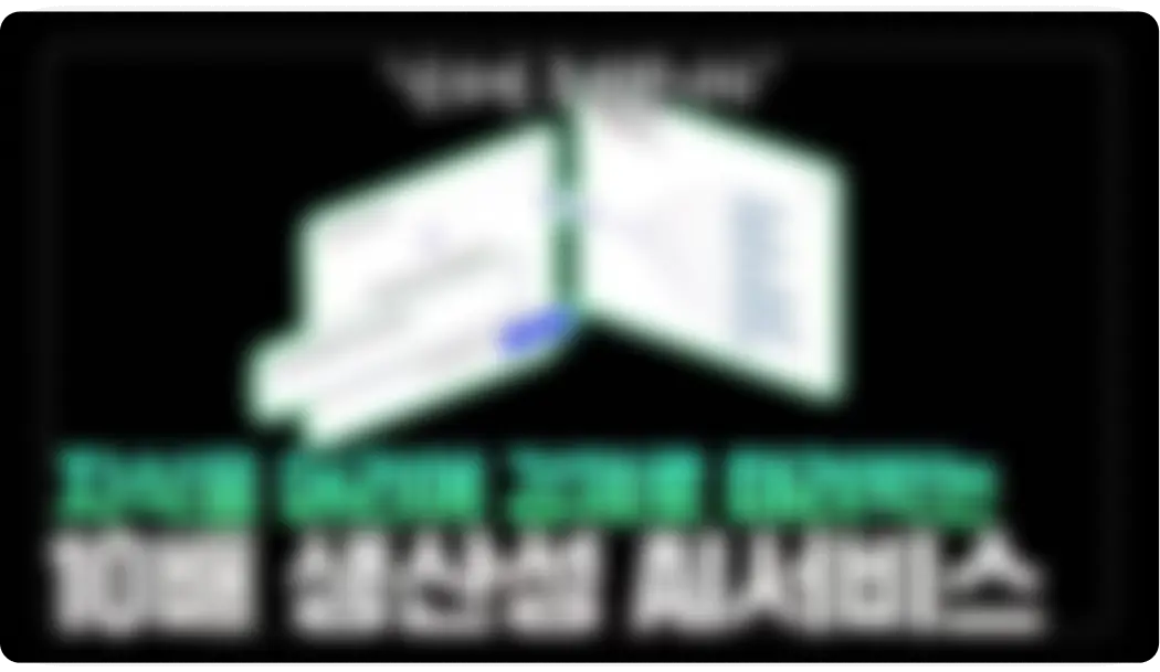 ImageSlide<b>이제 이 앱 없으면 바보됩니다.<br> CPA, CFA 합격한 비밀!</b>