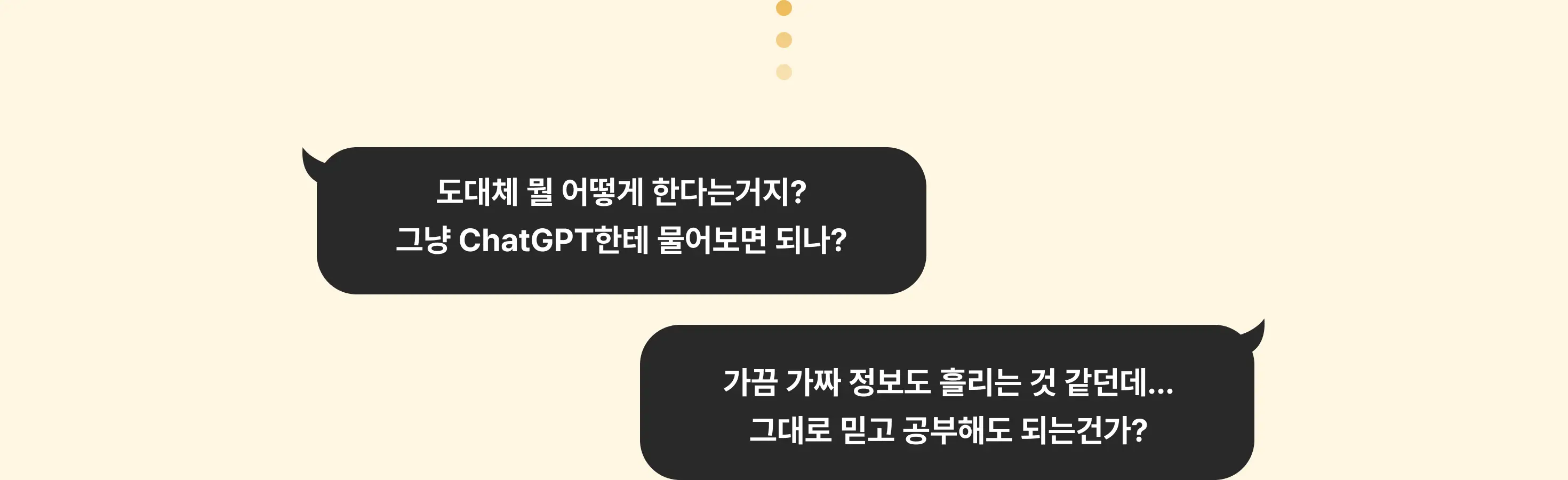 변호사, 회계사, 약사, 감정평가사, 전문직, 수험생, 공부법, 곽상빈, 수험생활, 합격수기, 전문직 합격 수기, 고시 합격, 변호사 시험