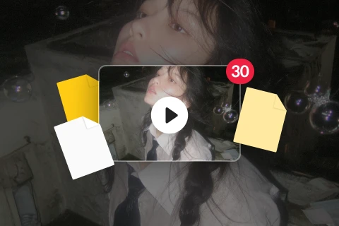 AI 아티스트, 이현 혜택