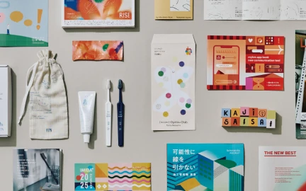 クリエイティブディレクター 萩原盛之-image