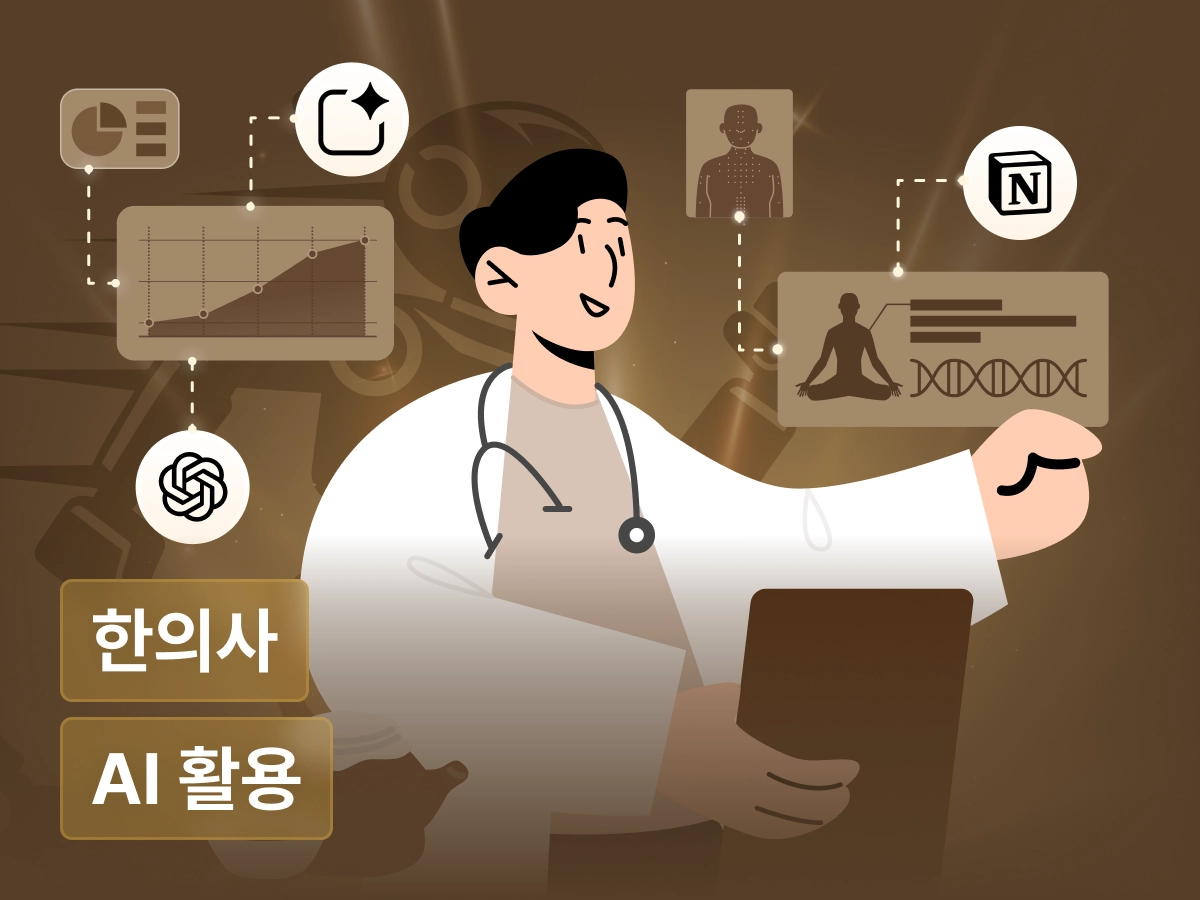 강의 대표이미지